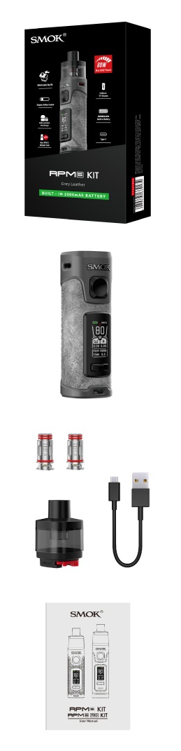 SMOK RPM 5 what's in the box