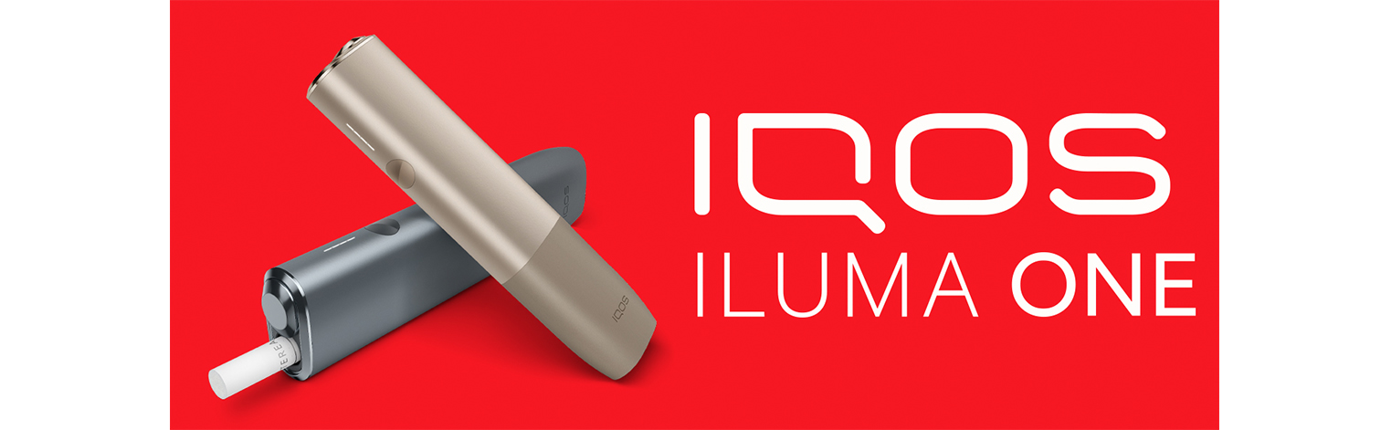 Two IQOS ILUMA ONE device on a red background.